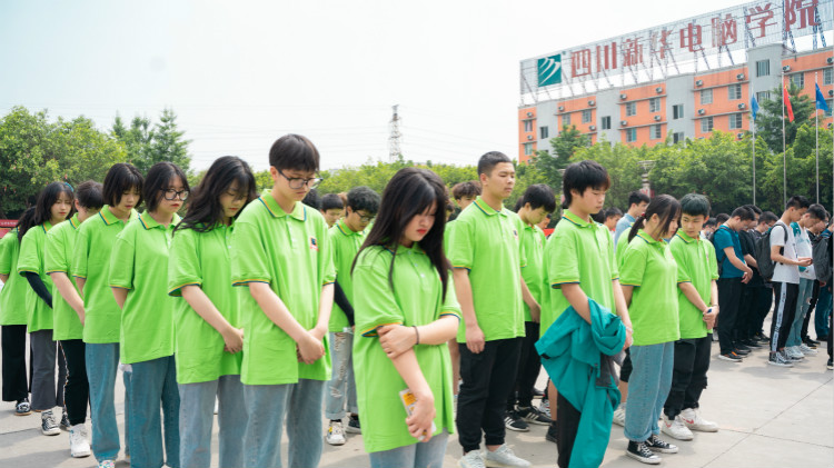山河無恙 勇毅前行！四川新華紀(jì)念5.12汶川地震13周年！