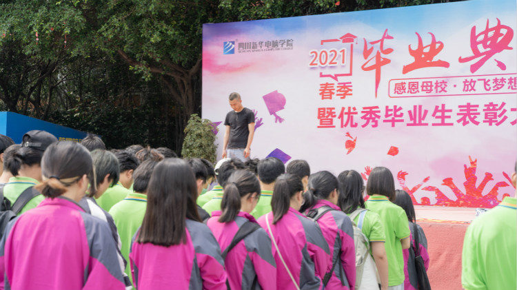 山河無恙 勇毅前行！四川新華紀(jì)念5.12汶川地震13周年！