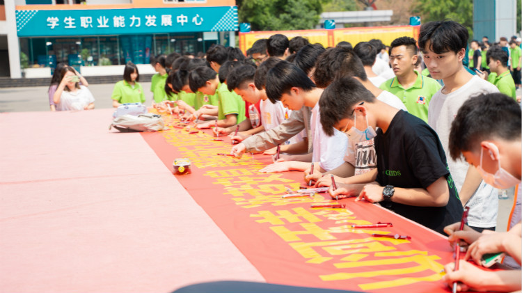 山河無恙 勇毅前行！四川新華紀(jì)念5.12汶川地震13周年！