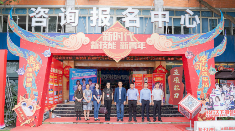 校校合作，共贏未來(lái)！熱烈歡迎成都大學(xué)赴我院交流指導(dǎo)！