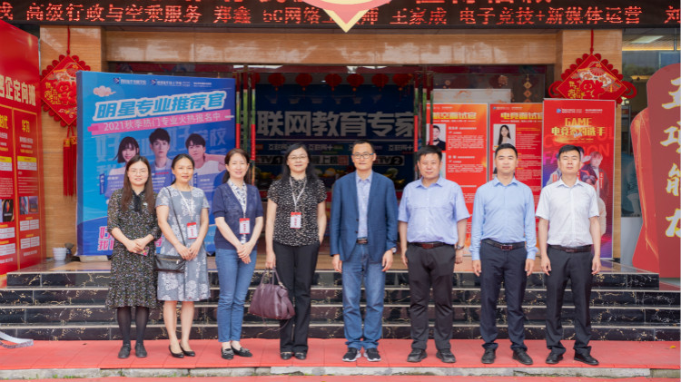 校校合作，共贏未來(lái)！熱烈歡迎成都大學(xué)赴我院交流指導(dǎo)！