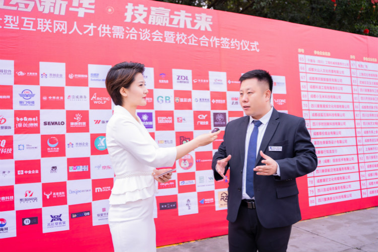 來新華學(xué)互聯(lián)網(wǎng)技術(shù)，讓未來多一種可能！