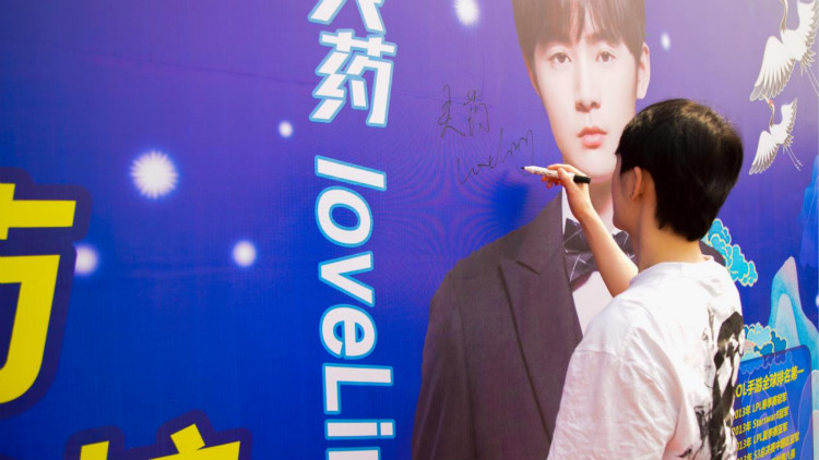 《老師來(lái)了》公開(kāi)課全新起航，“護(hù)國(guó)螳螂”靈藥龍城太原激情開(kāi)講！