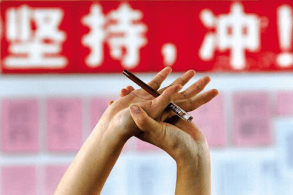 要搞大事情！6月23日盧東旭要去新華上學(xué)了！