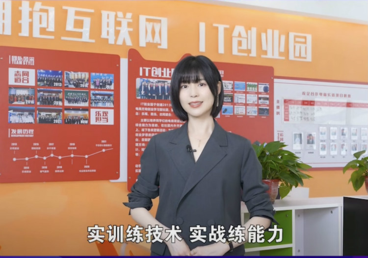 擇校心不慌 明星來探路！這份攻略你一定要看一下！