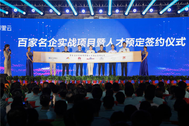 擇校心不慌 明星來探路！這份攻略你一定要看一下！