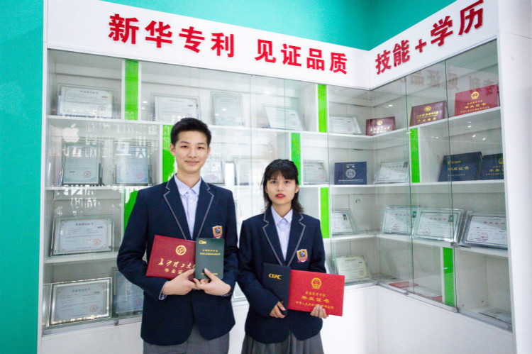 明星@擇校選專業(yè)的你，上職校我們共同推薦新華！