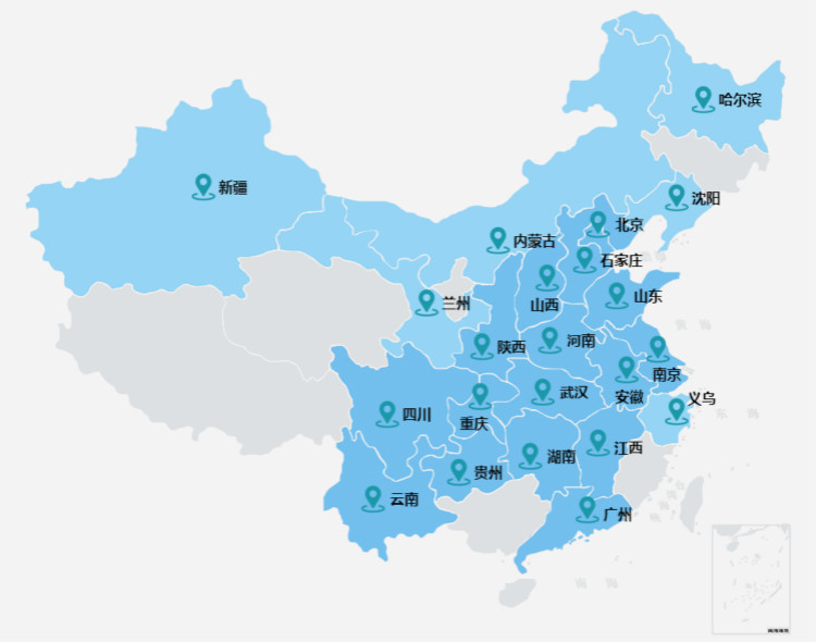 這些數(shù)字，見證新華實(shí)力！