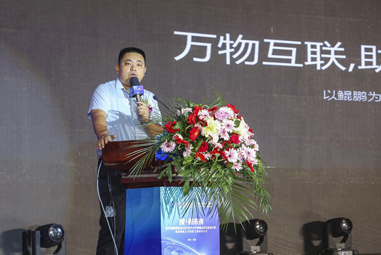 新華2021年六大產(chǎn)教融合實訓基地升級暨高技能人才培英工程啟動儀式