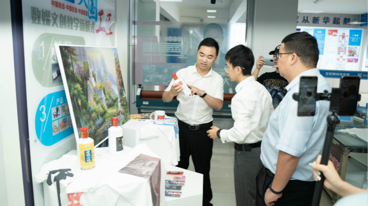 央視頻云端夏令營攜手新華電腦，開啟動漫設(shè)計小課堂！