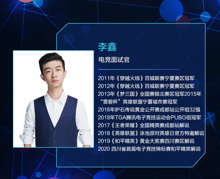 “網(wǎng)癮少年”如何拯救？這套方法“成就”了萬千少年！