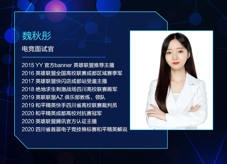 “網(wǎng)癮少年”如何拯救？這套方法“成就”了萬千少年！