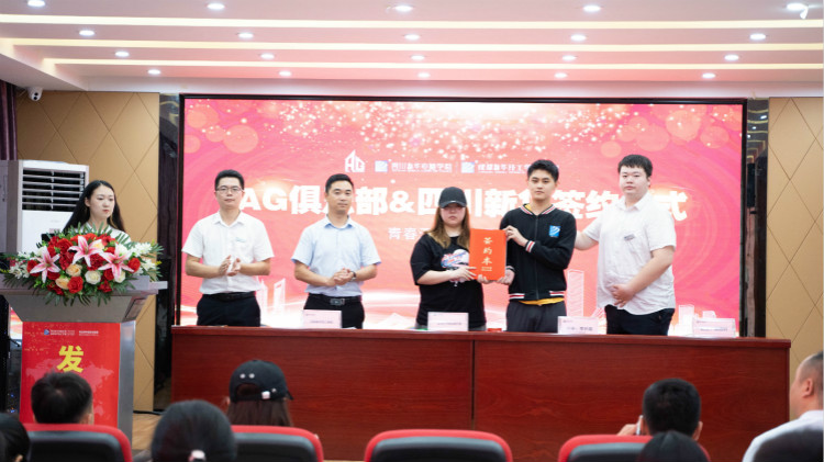 “網(wǎng)癮少年”如何拯救？這套方法“成就”了萬千少年！