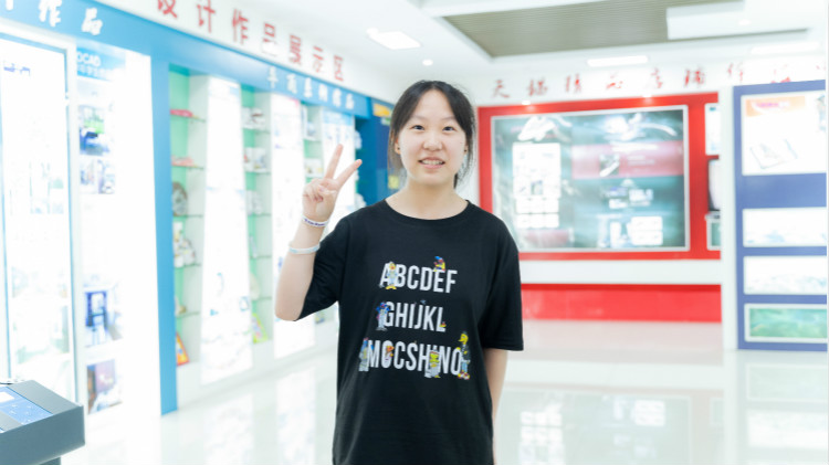 羅玲：在新華我會(huì)成為越來(lái)越優(yōu)秀的自己