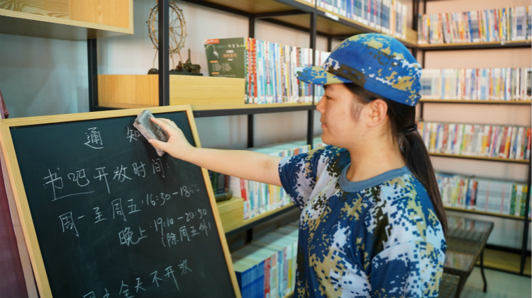 老朋友，新同學(xué)，相約四川新華，再續(xù)同學(xué)緣！