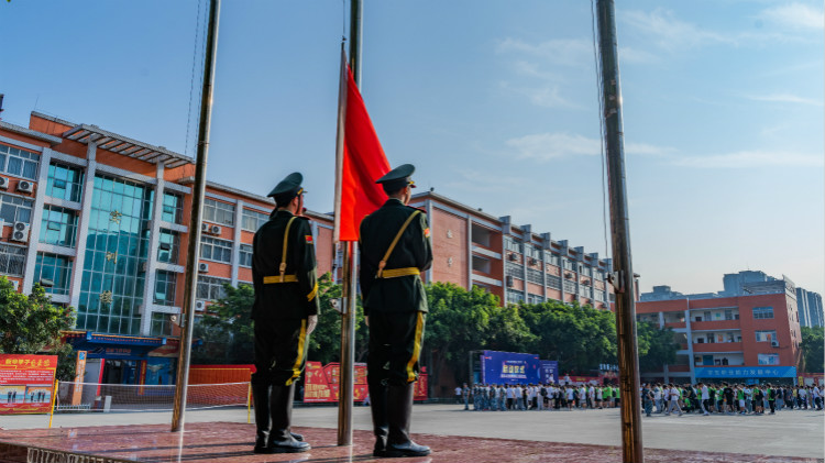 追夢新華人，用技能點燃夢想！