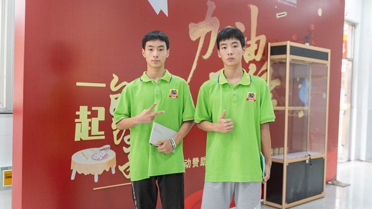 這個(gè)夏天來四川新華，撿起心中的夢！