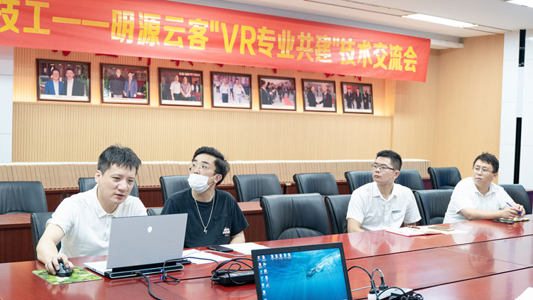 這個(gè)夏天來四川新華，撿起心中的夢！