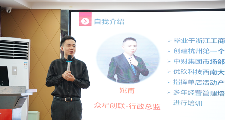 大咖新華行|為青年學(xué)子就業(yè)保駕護(hù)航