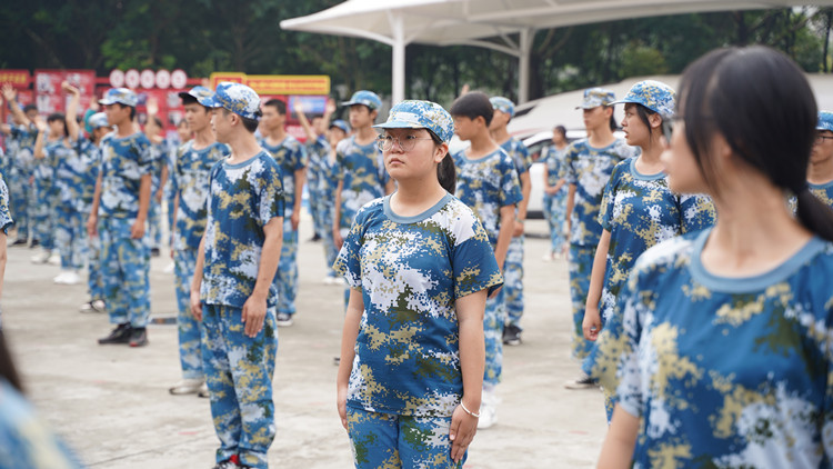 改變從新華開始，未來從這里起航！