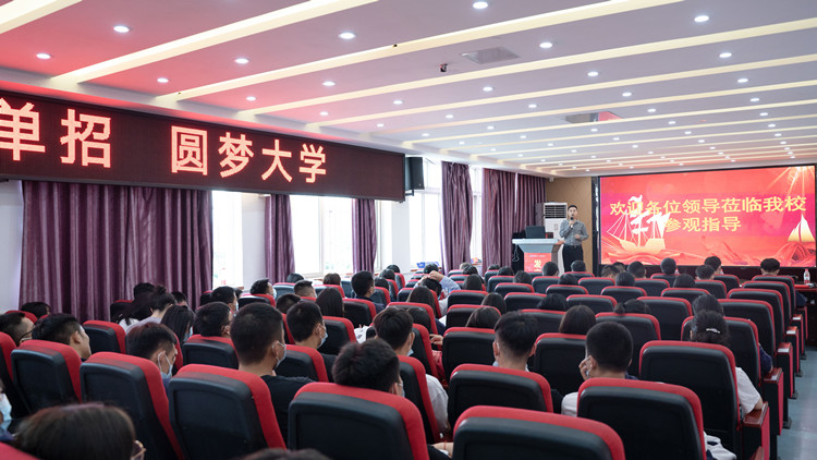 初中分流提前擇校，選擇新華實(shí)現(xiàn)彎道超車！