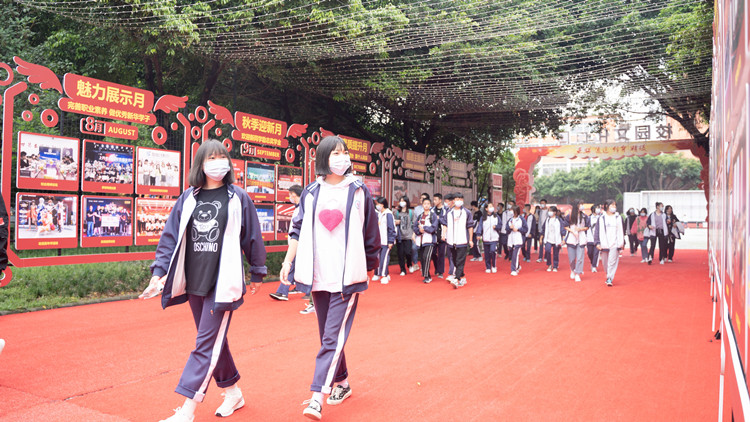 初中分流提前擇校，選擇新華實(shí)現(xiàn)彎道超車！