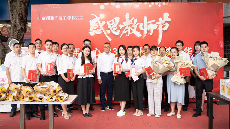 致敬“最美新華人” 平凡的守護(hù)人！