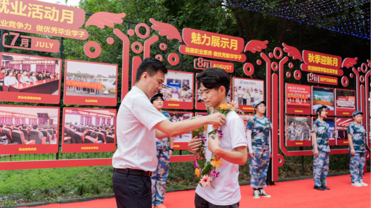 成功不是偶然！學(xué)習(xí)，是一輩子的事情！