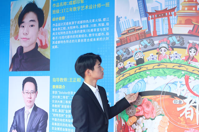 成功不是偶然！學(xué)習(xí)，是一輩子的事情！