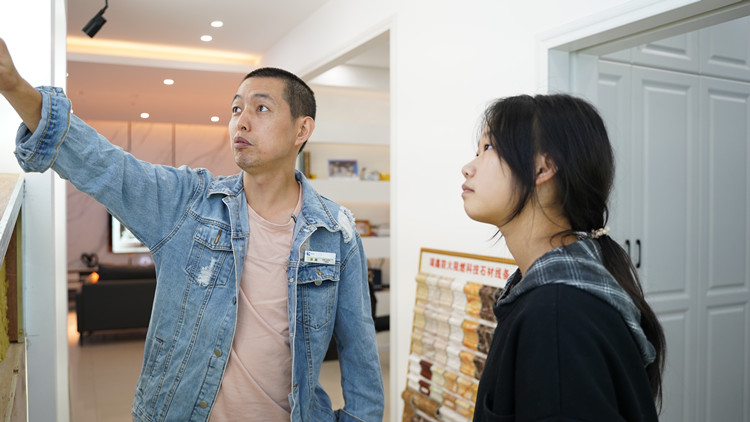 轉(zhuǎn)學來新華，用技能應來對不確定的未來！