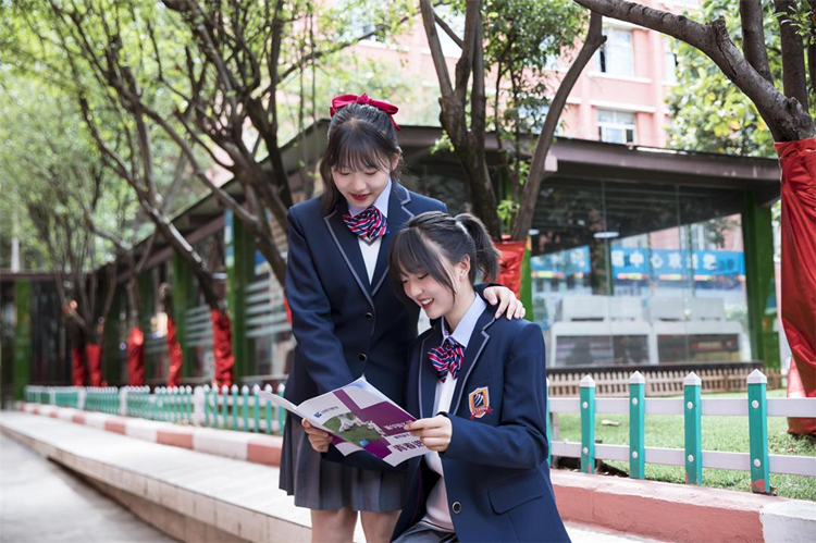 這就有意思了！新華雙十一玩法大盤點