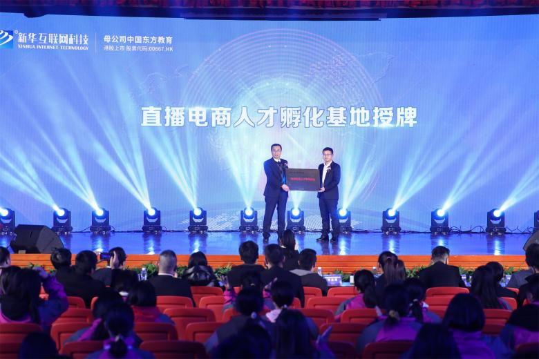 厲害了我的學(xué)姐！2021雙11直播PK龍虎榜