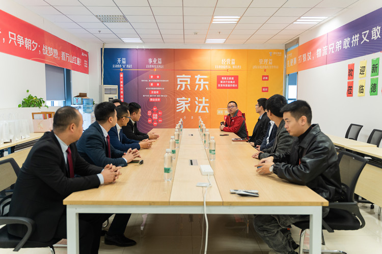 情系學(xué)子|院校領(lǐng)導(dǎo)走訪京東，看望電商實(shí)訓(xùn)學(xué)生！