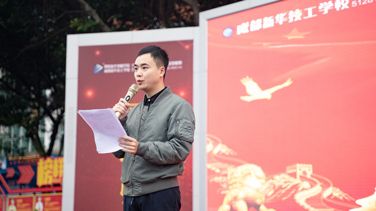 暖心班主任劉徹:我與學(xué)生之間的點(diǎn)滴小事