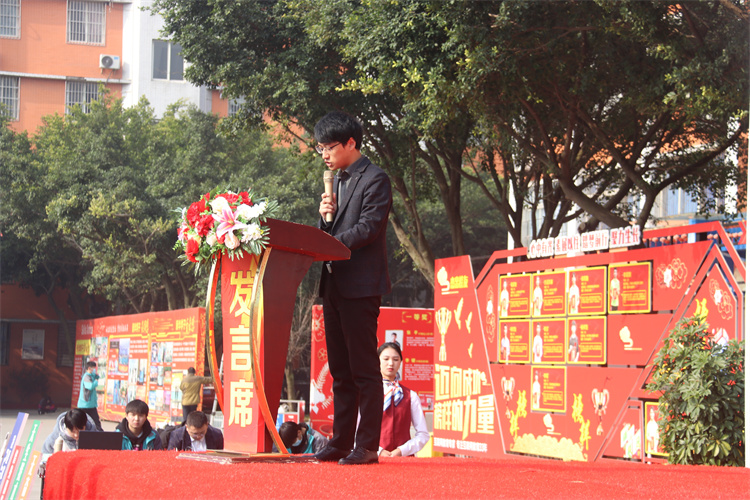 京東實(shí)訓(xùn)頒獎(jiǎng)典禮暨勵(lì)志獎(jiǎng)學(xué)金啟動(dòng)儀式盛大舉行