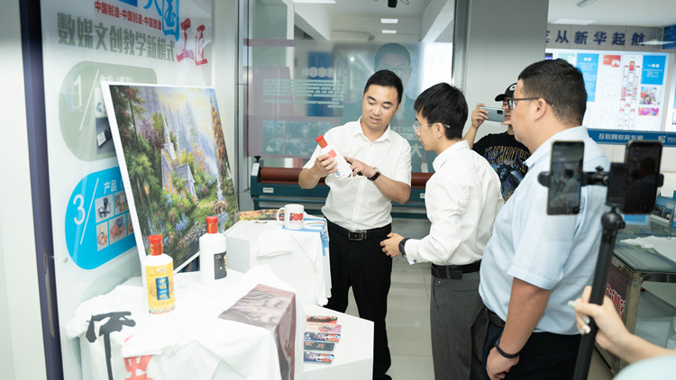 職教領(lǐng)域重磅文件發(fā)布！職業(yè)本科與普通本科學(xué)位證書具有同樣效力！