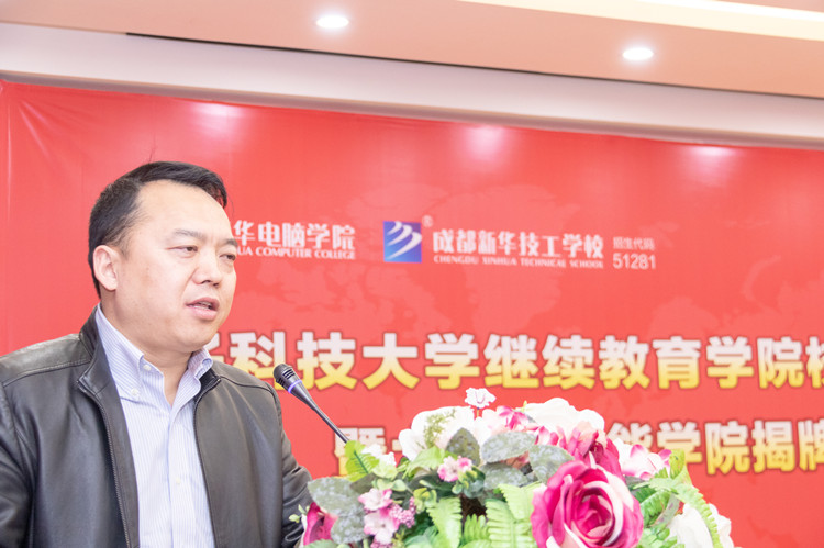 職教領(lǐng)域重磅文件發(fā)布！職業(yè)本科與普通本科學(xué)位證書具有同樣效力！