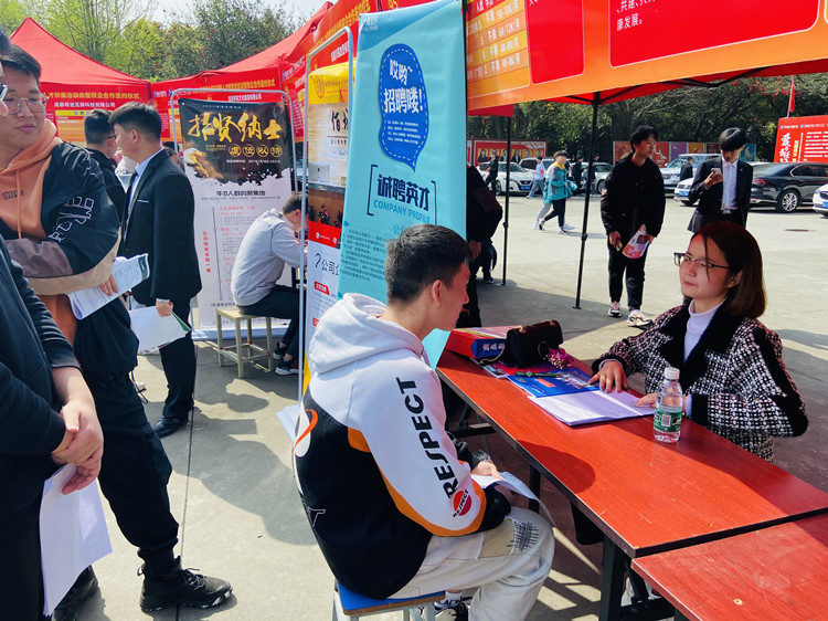 職教領(lǐng)域重磅文件發(fā)布！職業(yè)本科與普通本科學(xué)位證書具有同樣效力！