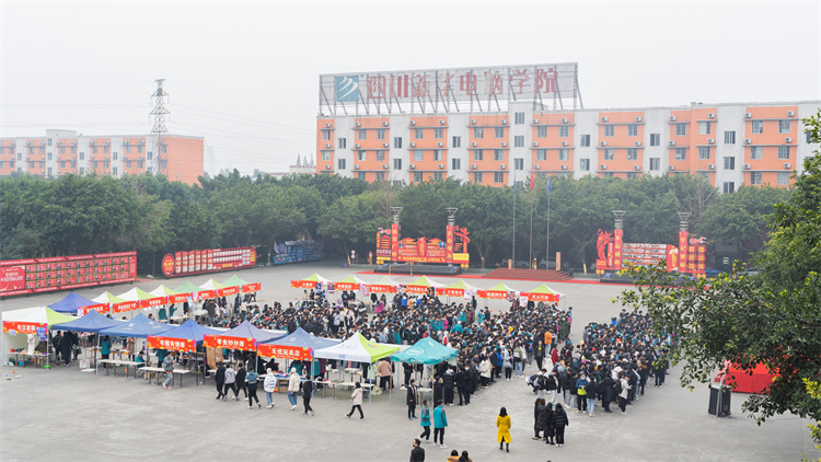 四川新華“雙十二”教育嘉年華系列活動火爆來襲?！