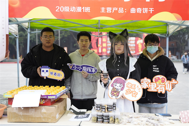 四川新華“雙十二”教育嘉年華系列活動火爆來襲?！