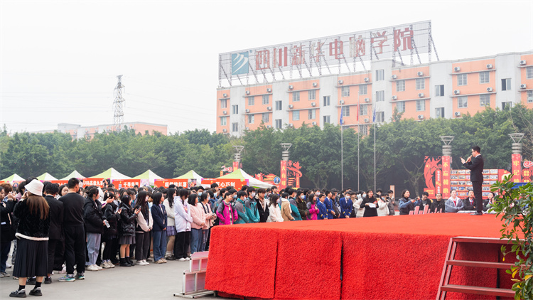 四川新華“雙十二”教育嘉年華系列活動火爆來襲?！