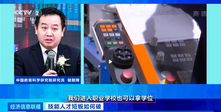 四川新華2022預(yù)報(bào)名通道全面開啟！熱門專業(yè)全面亮相！