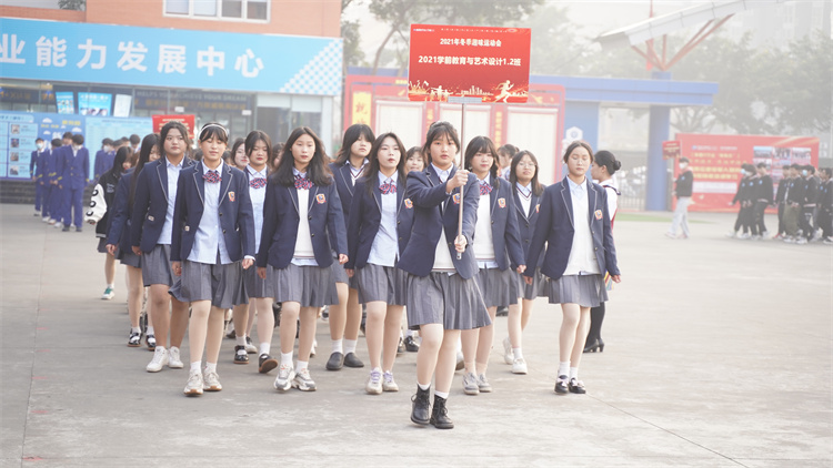 超“燃”運(yùn)動會！成都新華冬季運(yùn)動會“圖”擊現(xiàn)場！