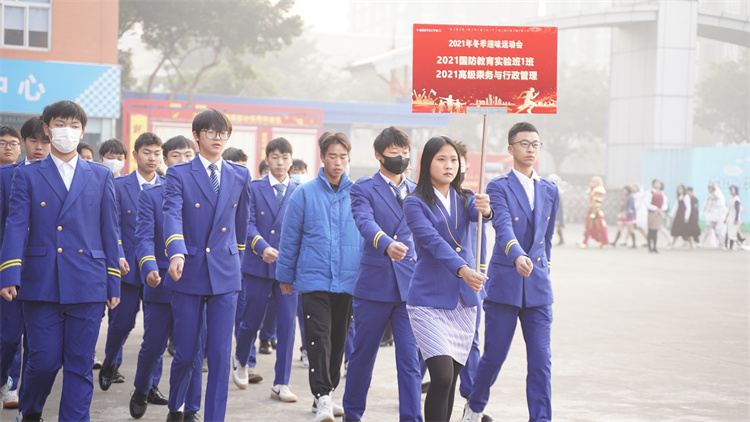 超“燃”運(yùn)動會！成都新華冬季運(yùn)動會“圖”擊現(xiàn)場！