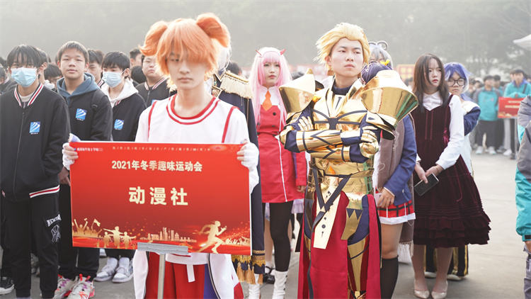 超“燃”運(yùn)動會！成都新華冬季運(yùn)動會“圖”擊現(xiàn)場！