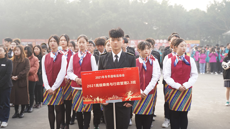 超“燃”運(yùn)動會！成都新華冬季運(yùn)動會“圖”擊現(xiàn)場！