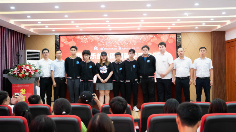 年度大盤點(diǎn)|四川新華2021年十件大事