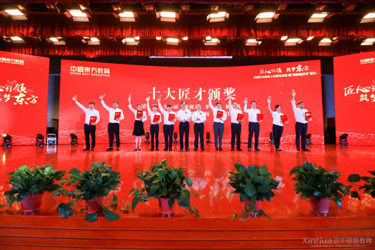 中國東方教育匠才史園園:努力永遠不會被辜負