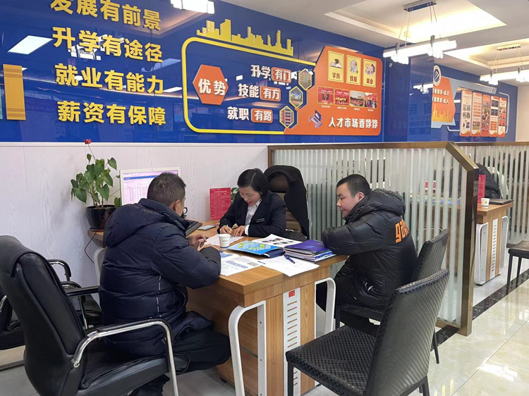 2022贏在新起點！這里報名火爆！熱門專業(yè)搶訂中……