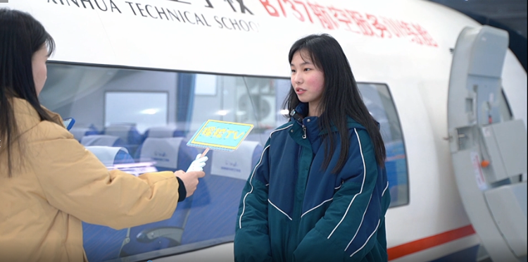 開年報讀航空專業(yè)！逐夢藍天，駐足未來！